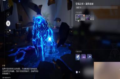 崩坏星穹铁道脆弱之身成就攻略