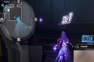 《崩坏星穹铁道》封锁扇区难度四攻略