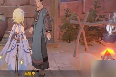 原神良药难求隐藏成就解锁方法 原神良药难求隐藏成就怎么解锁