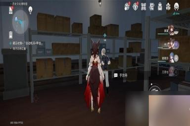 《崩坏星穹铁道》冬城博物馆三阶段攻略