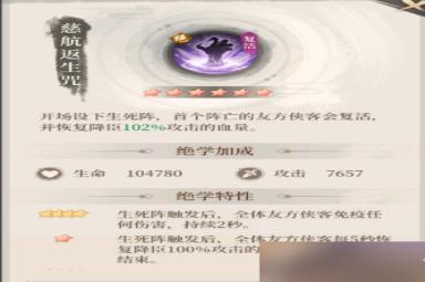 附件1686476260.PNG