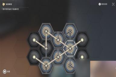 《崩坏星穹铁道》冬城博物珍奇簿第一天攻略