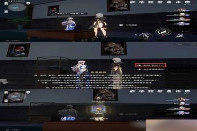 《崩坏星穹铁道》庸人的容器后续唱片酣眠通关攻略分享