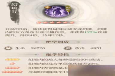 附件1686476264.png