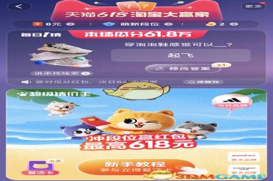 乾隆在端午如何吃粽子