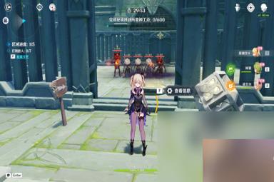 《原神》神工天巧宝录之章第三天满分攻略