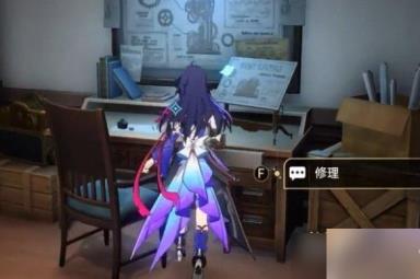 《崩坏星穹铁道》矿区座钟修复攻略详解