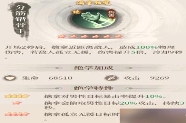 附件1686476278.png