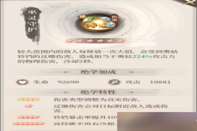 附件1686476260.PNG