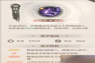 附件1686476262.png