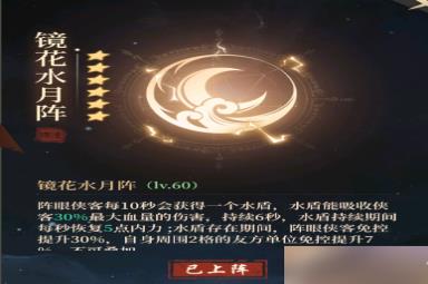 附件1686476265.png
