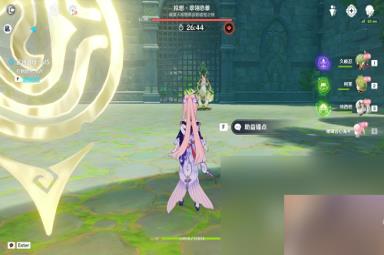 《原神》神工天巧宝录之章第三天满分攻略