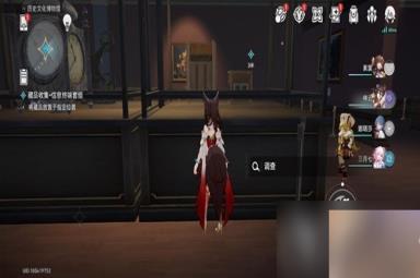 《崩坏星穹铁道》冬城博物馆三阶段攻略