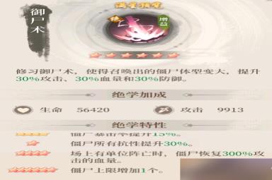 附件1686476271.png