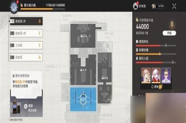 《崩坏星穹铁道》冬城博物馆三阶段攻略一览