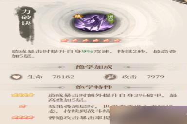 附件1686476265.png