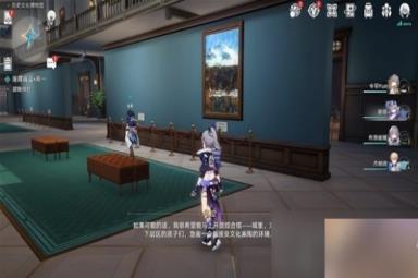 《崩坏星穹铁道》冬城博物珍奇簿第一天攻略