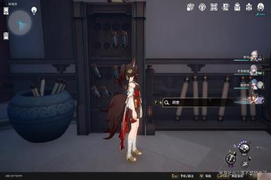 《崩坏星穹铁道》1.1版本新增隐藏成就汇总一览