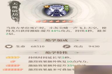 附件1686476270.png