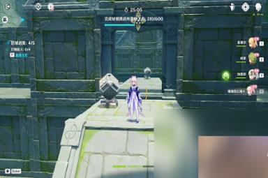 《原神》神工天巧宝录之章第三天满分攻略