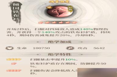 附件1686476274.png