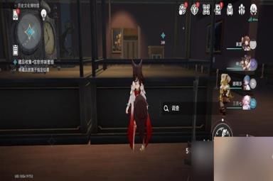 《崩坏星穹铁道》冬城博物馆三阶段攻略一览