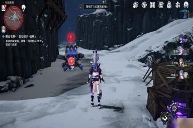 《崩坏星穹铁道》漫藏海盗其四任务攻略分享