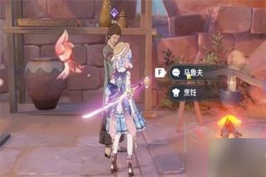原神良药难求隐藏成就解锁方法 原神良药难求隐藏成就怎么解锁