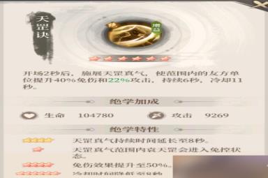 附件1686476261.PNG