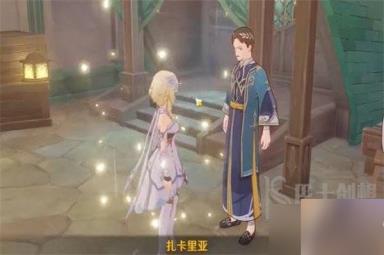原神良药难求隐藏成就解锁方法 原神良药难求隐藏成就怎么解锁