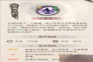 附件1686476263.png