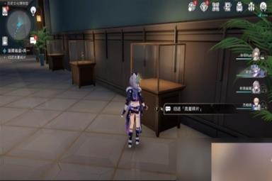 《崩坏星穹铁道》冬城博物珍奇簿第一天攻略