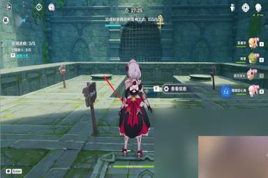 《原神》神工天巧宝录之章第三天满分攻略