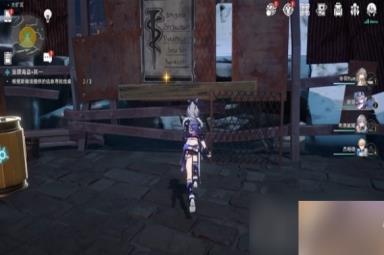 《崩坏星穹铁道》冬城博物珍奇簿第一天攻略