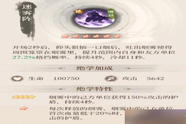 附件1686476269.png