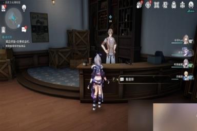 《崩坏星穹铁道》冬城博物珍奇簿第一天攻略