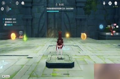 《原神》神工天巧第四天活动攻略分享