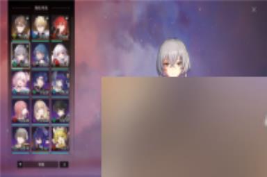 《崩坏星穹铁道》独狼成就达成条件分享