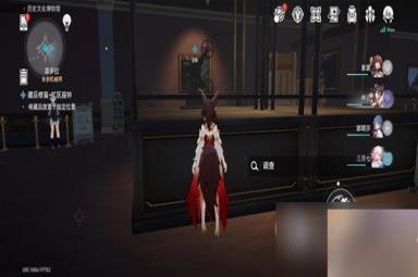 崩坏星穹铁道冬城博物馆三阶段介绍