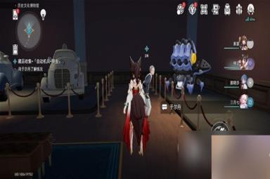 崩坏星穹铁道冬城博物馆三阶段介绍