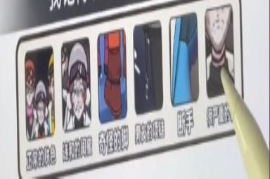 《疯狂爆梗王》雪山惊魂攻略图文