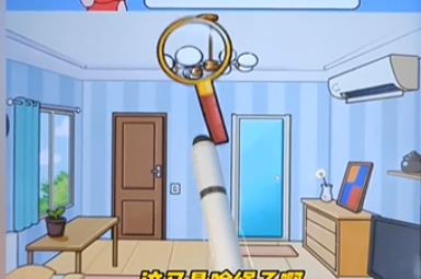 《疯狂爆梗王》诡异民宿用最低的价格入住民宿攻略