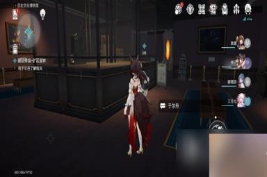 崩坏星穹铁道冬城博物馆三阶段介绍