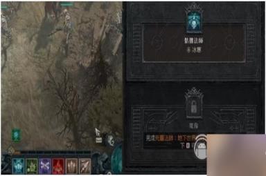 暗黑破坏神4魔像召唤怎么做指南