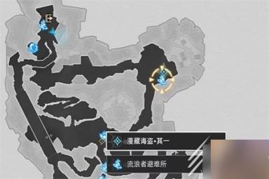 崩坏星穹铁道漫藏海盗其一任务怎么做