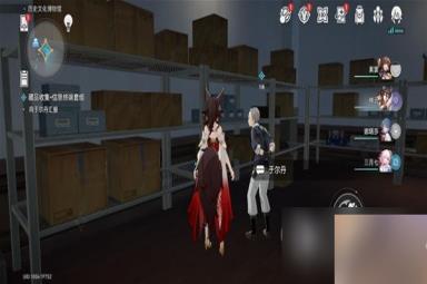 崩坏星穹铁道冬城博物馆三阶段介绍