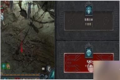 暗黑破坏神4魔像召唤怎么做指南