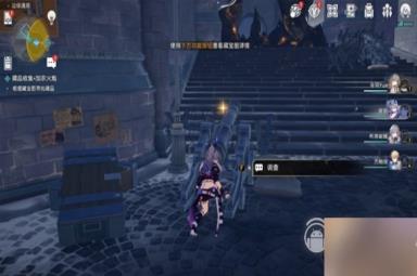 《崩坏星穹铁道》加农火炮位置一览