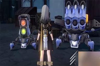崩坏星穹铁道漫藏海盗其一任务怎么做