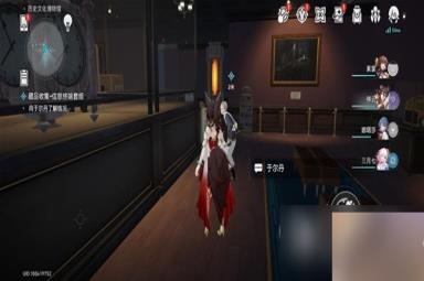 崩坏星穹铁道冬城博物馆三阶段介绍